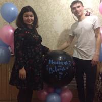 Аделёчик🤰