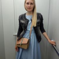 Альбина Непомнящих
