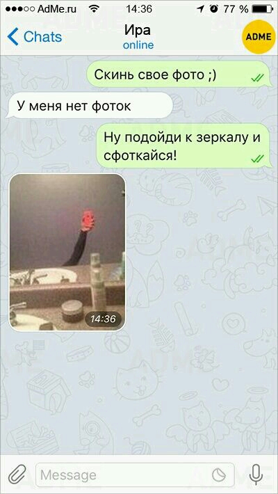 post image