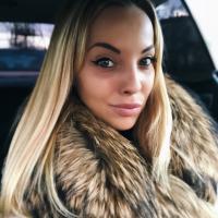 Карина