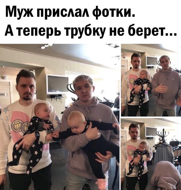 post image 3