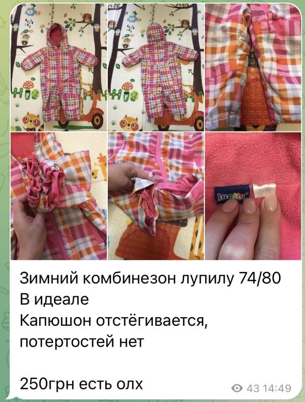 post image 1