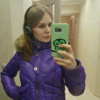 Оксана