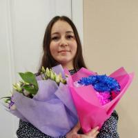 Елена