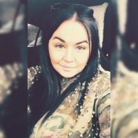 Карина