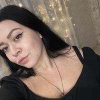 Кристина