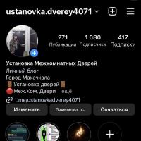 установкадверей