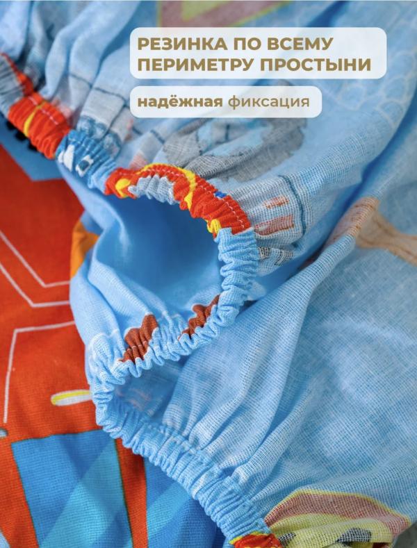 post image 4