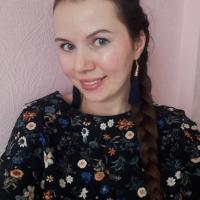 лена