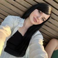 Карина