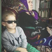 Аня
