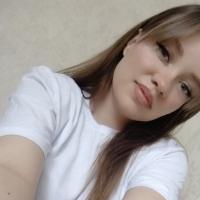 Александра 