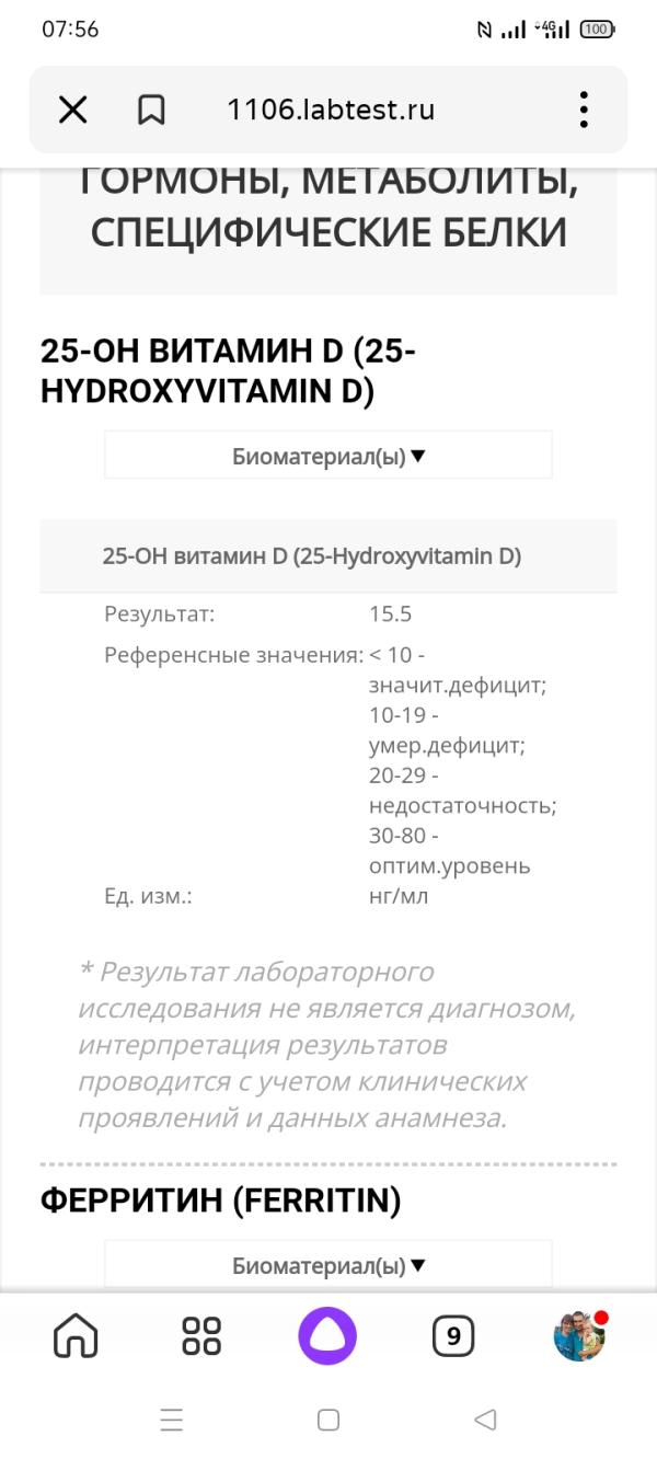 post image 4