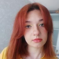 Ксения 
