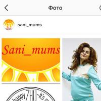 Sani
