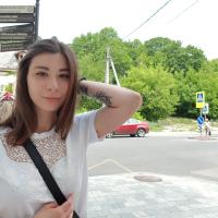 Виктория