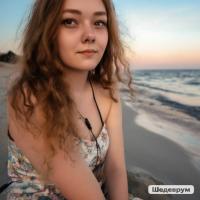 Виктория