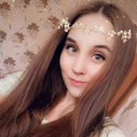 Анна