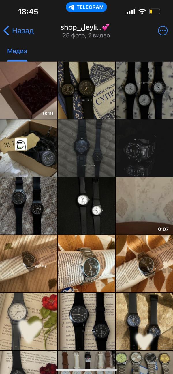 post image 3