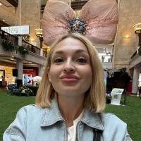 Карина