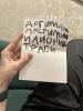 стикер