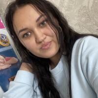 Алина