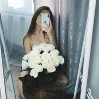 Василиса