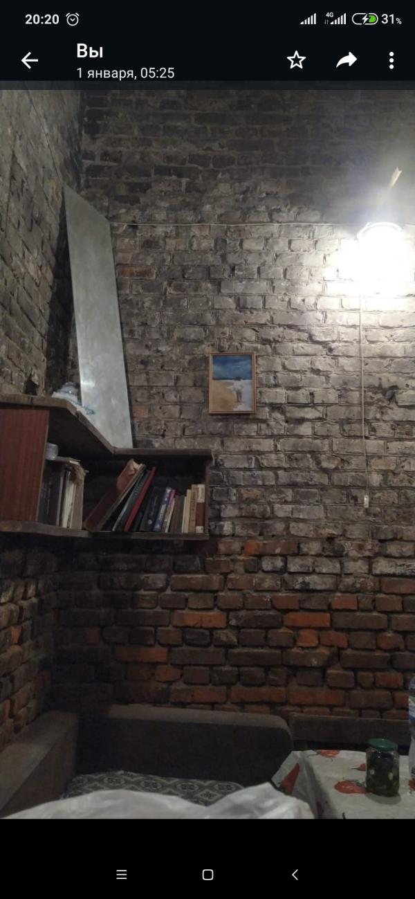 post image 4