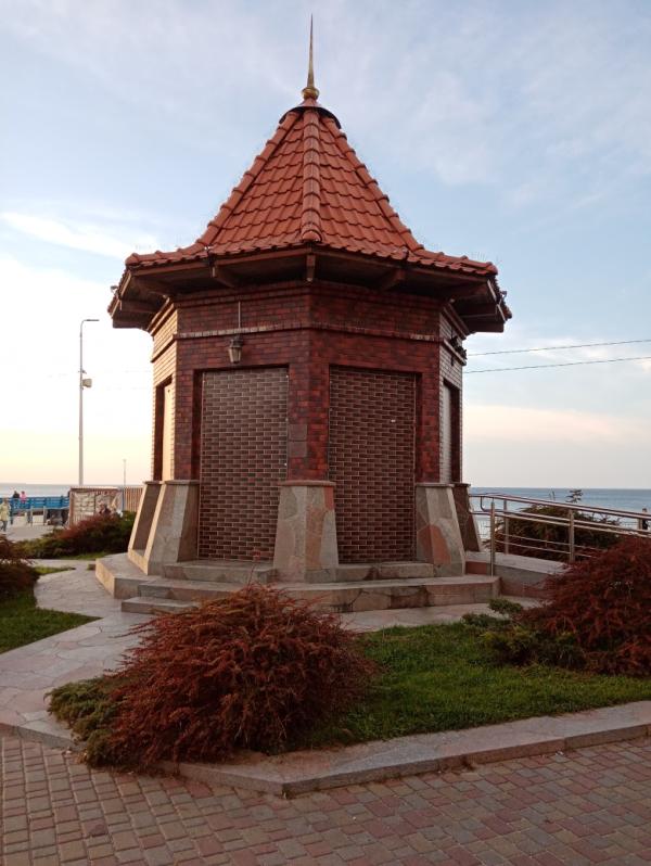 post image 5