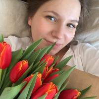 Марина 