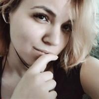 Катерина