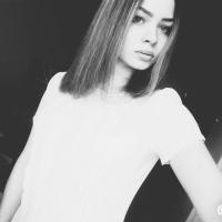 Диана 