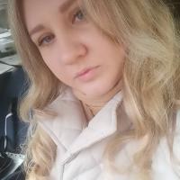 Алина