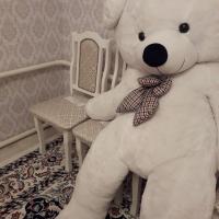 Рай