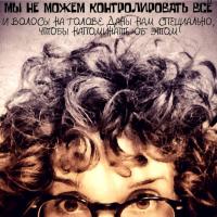 Ксения