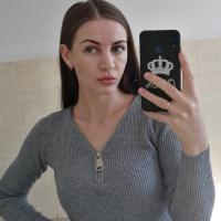 Вика