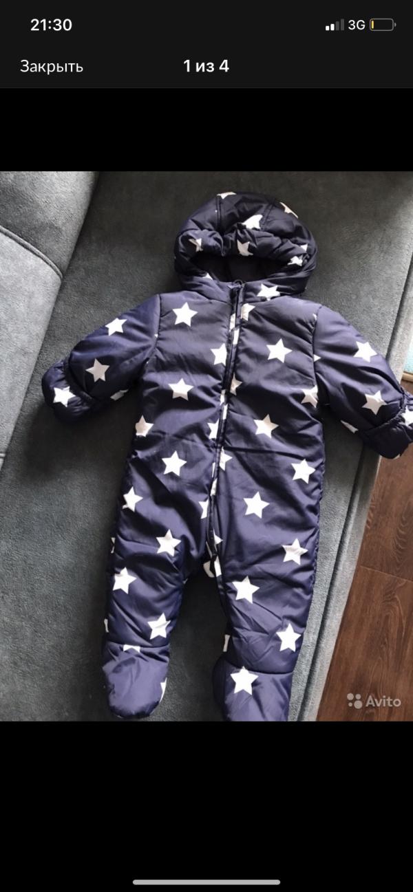 post image 1
