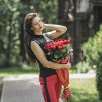 Yulia