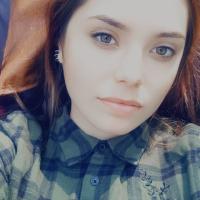 Дана Каминская