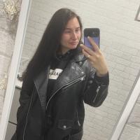 Кристина