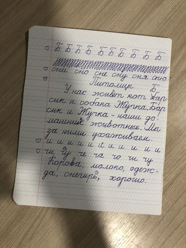 post image 1