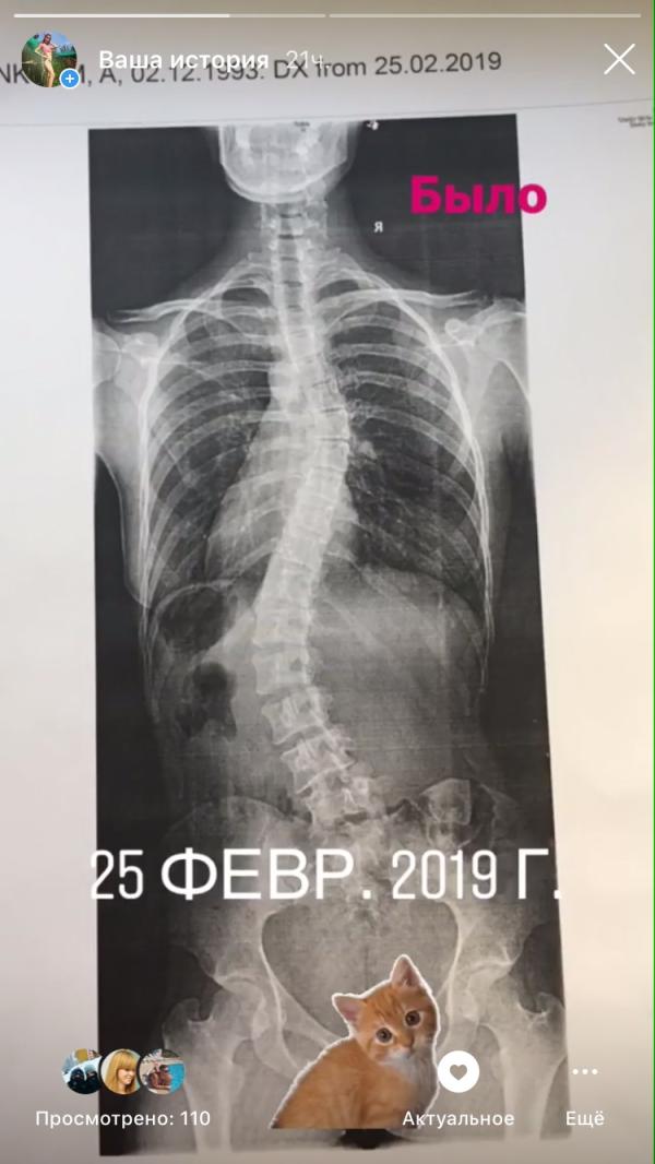 post image 4