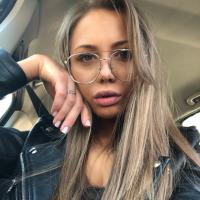 Анастасия