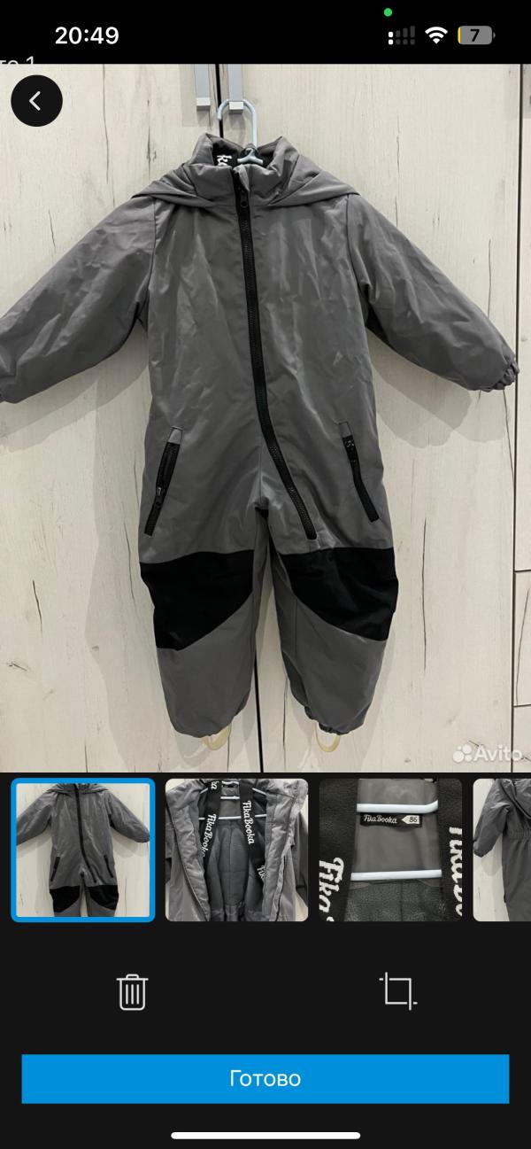 post image 1