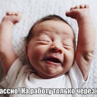 Юля
