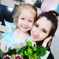 Виктория