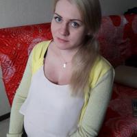 Елизавета
