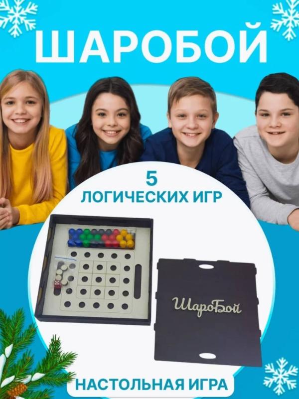 post image 5