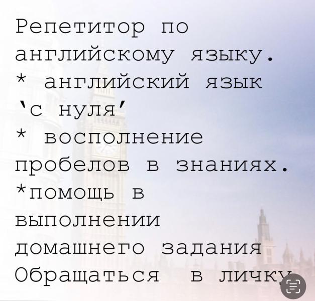 post image