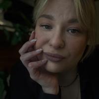 Яна